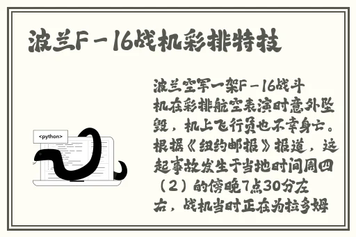 伊春园一路二路三路大象店