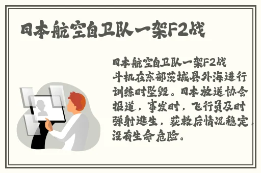 无码特级毛片免费网站